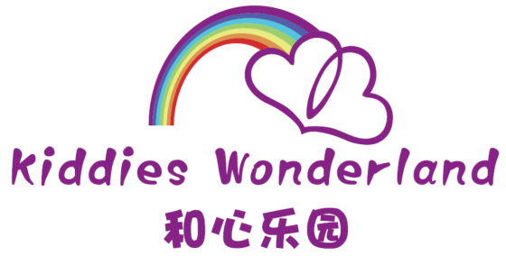 Kiddies Wonderland Educare Centre, Damai Utama