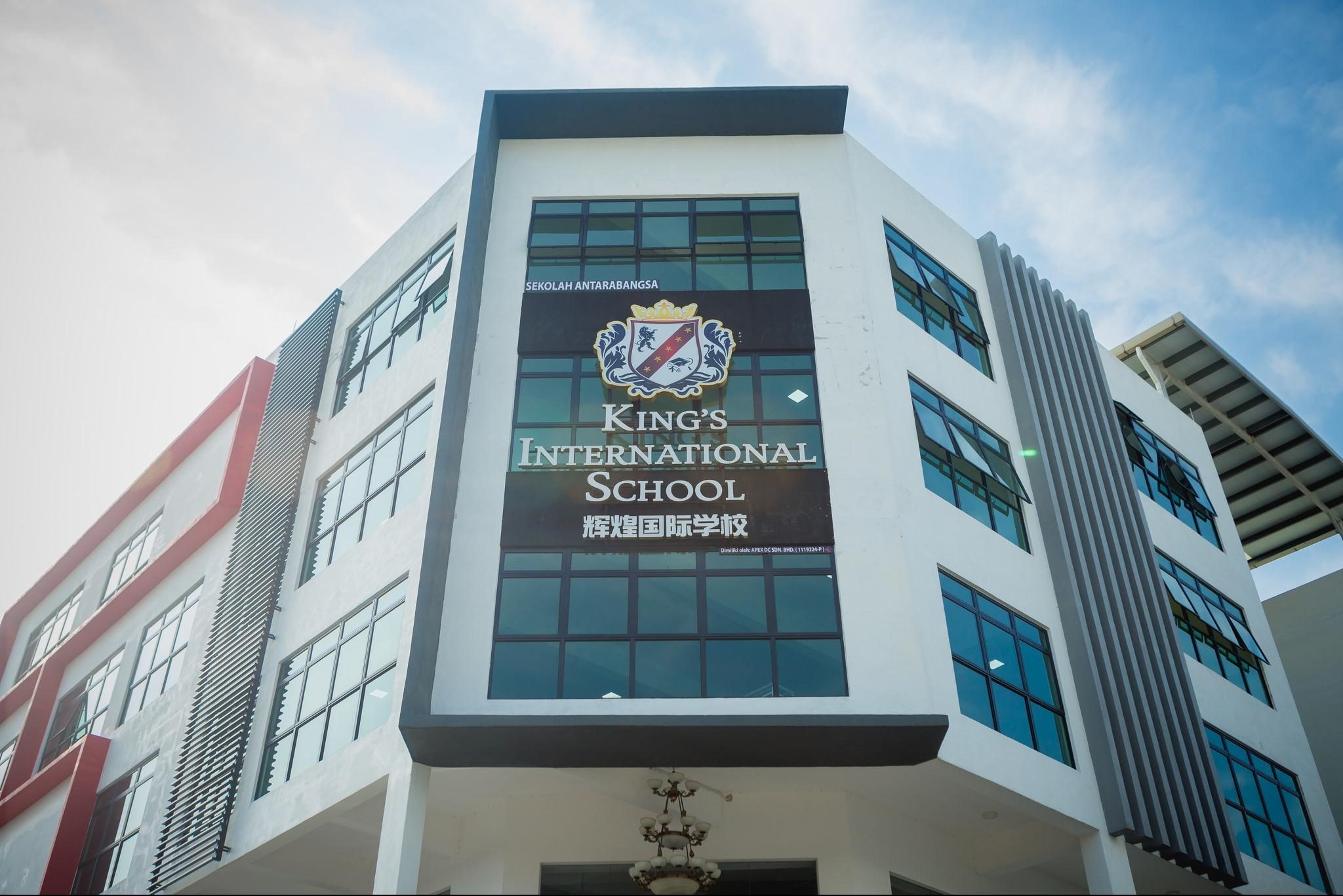 King’s International School, Seremban