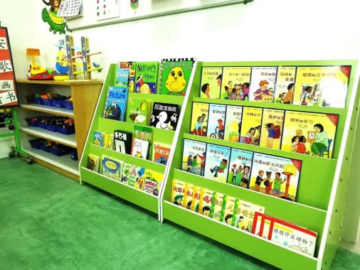 Puei Chee Kindergarten, Petaling Jaya