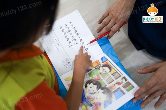 You&Me Preschool, Putra Heights