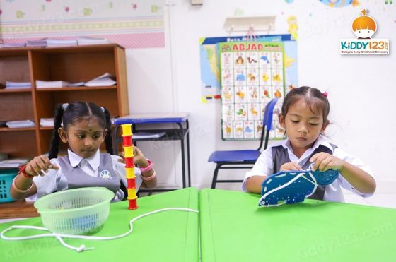 The City Kindergarten, Shah Alam