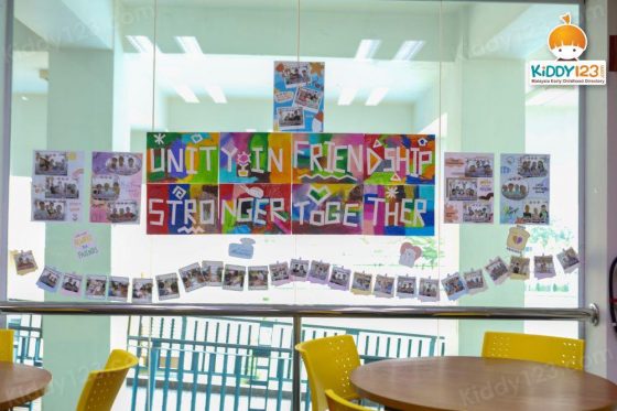 Sri KDU International School (Primary & Secondary), Kota Damansara