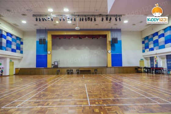 Sri KDU International School (Primary & Secondary), Kota Damansara