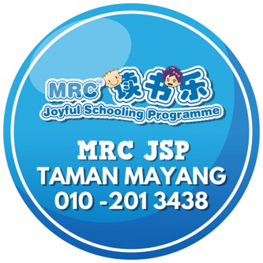 MRC JSP Taman Mayang Jaya, PJ