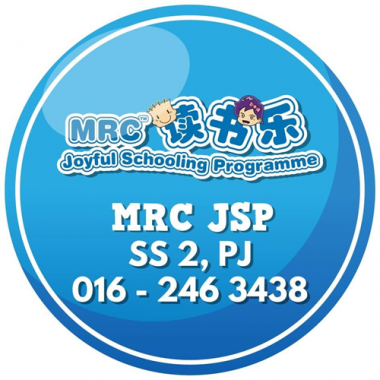 MRC JSP SS2, PJ