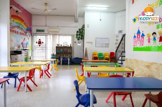 3Q MRC Junior Taman Mayang Jaya, PJ