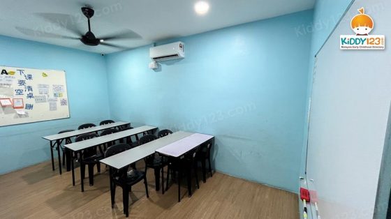 MRC JSP Danau Kota, Setapak
