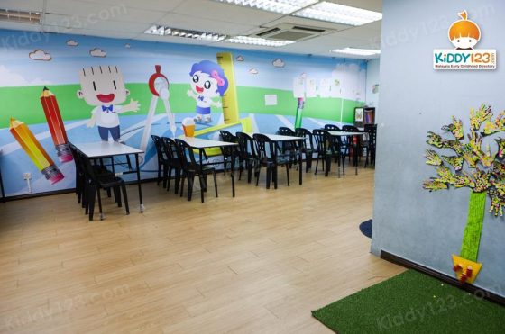 MRC JSP Taman Mayang Jaya, PJ