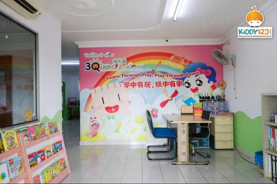 3Q MRC Junior Desa Jaya, Kepong