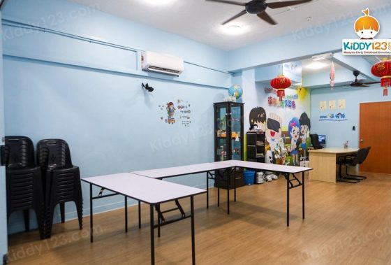 MRC JSP Taman Maluri, Cheras