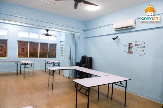 MRC JSP Taman Maluri, Cheras