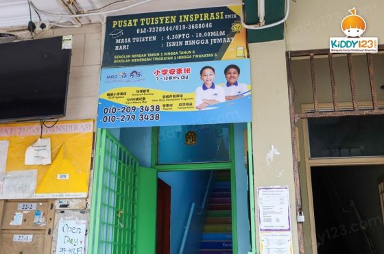 MRC JSP Batu Caves