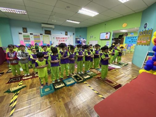 Al-Amin Darul Musthofa Early Childhood Centre, Batu Caves