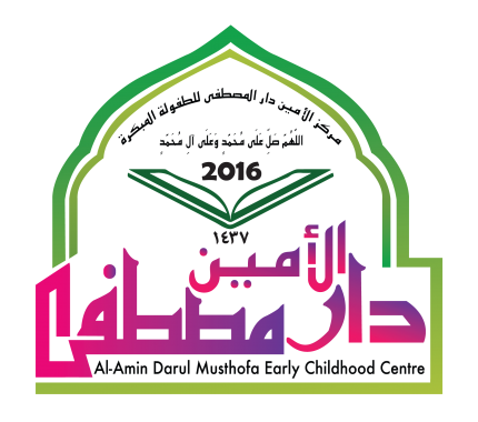 Al-Amin Darul Musthofa Early Childhood Centre, Batu Caves