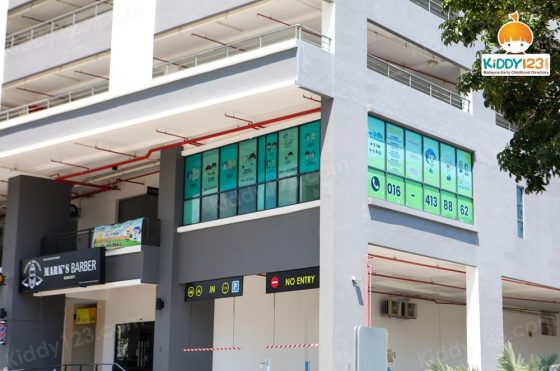 MRC JSP Sungai Dua, Penang