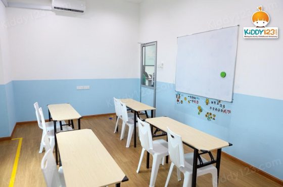 MRC JSP Sungai Dua, Penang