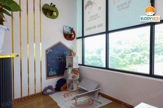 MRC JSP Sungai Dua, Penang