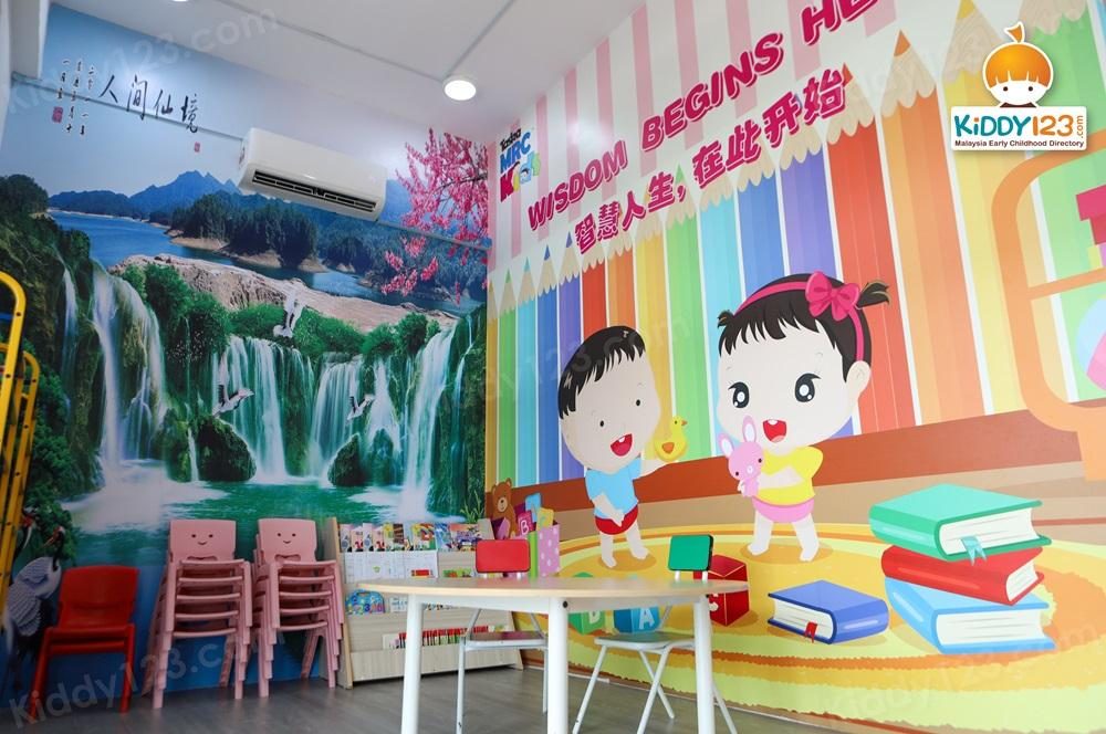 Taska MRC Kids Anggun City, Emerald Rawang