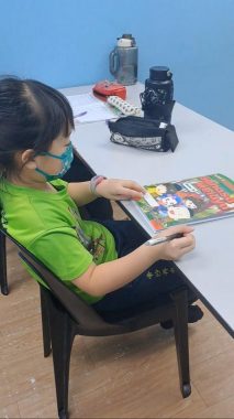 MRC JSP Desa Jaya, Kepong