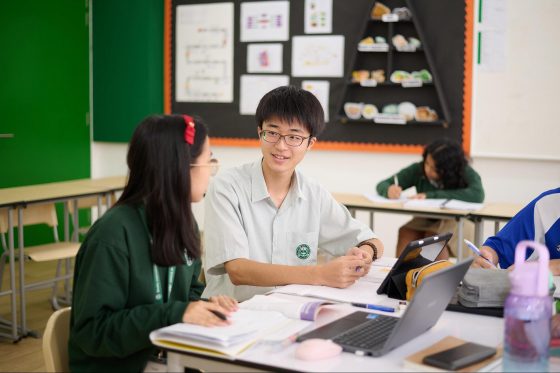 Straits International School (Primary & Secondary), Rawang