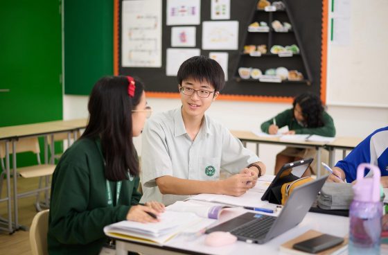 Straits International School (Primary & Secondary), Penang