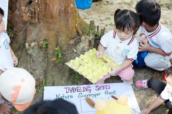 InspiraSeed Kindergarten, Bandar Puteri, Puchong