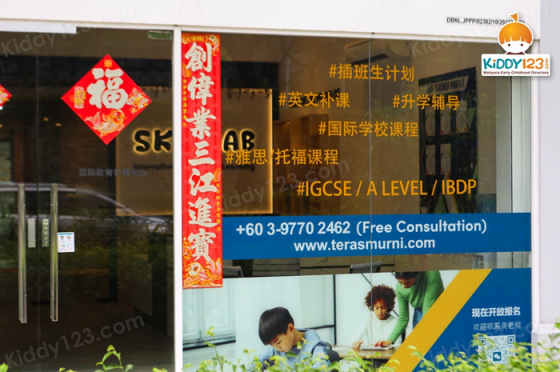 Teras Murni Education Group Tuition Center, Plaza Arkadia, KL