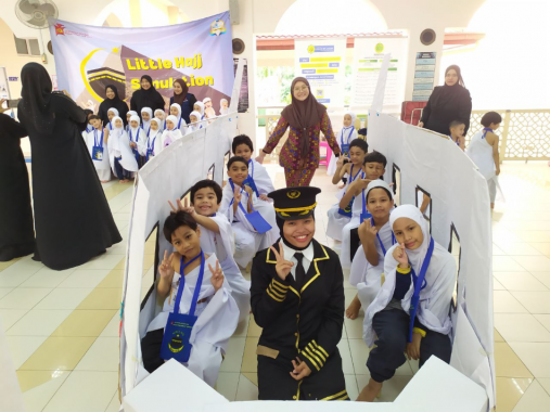 Ar Rayyan Islamic Integrated School, Ampang