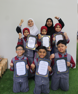 Ar Rayyan Islamic Integrated School, Ampang