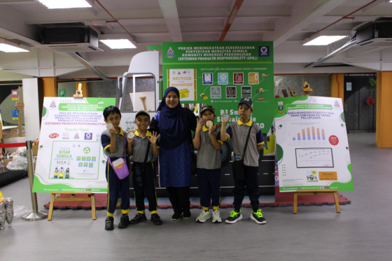 Ar Rayyan Islamic Integrated School, Ampang
