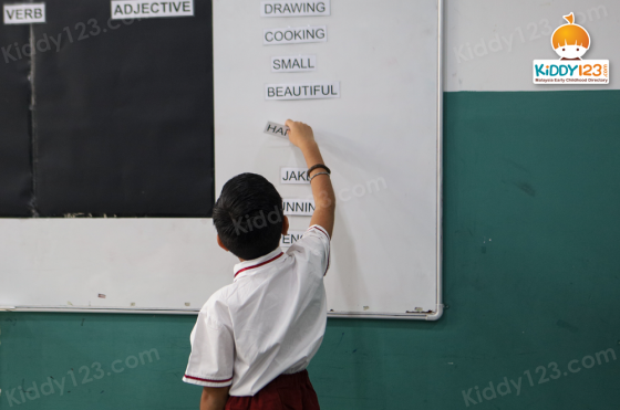 Teras Murni Private Primary School, Jalan Ipoh, KL