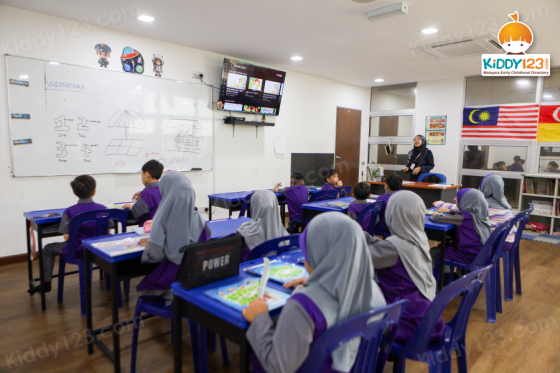 Al-Amin Darul Musthofa Integrated Islamic School, Elmina