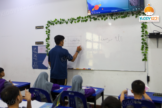 Al-Amin Darul Musthofa Integrated Islamic School, Elmina
