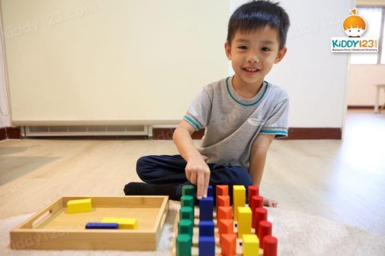Wonder Minds Preschool, Hartamas