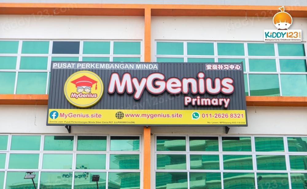 MyGenius Tuition & After-School Care Centre, Cyberjaya