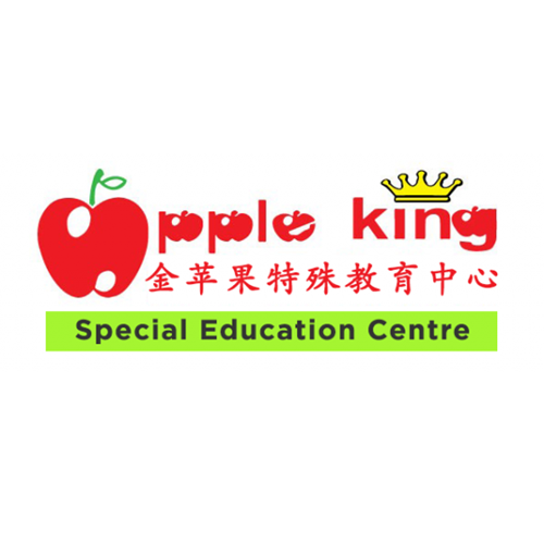 Open Day @ Apple King Special Education Centre, Ascotte Boulevard, Semenyih