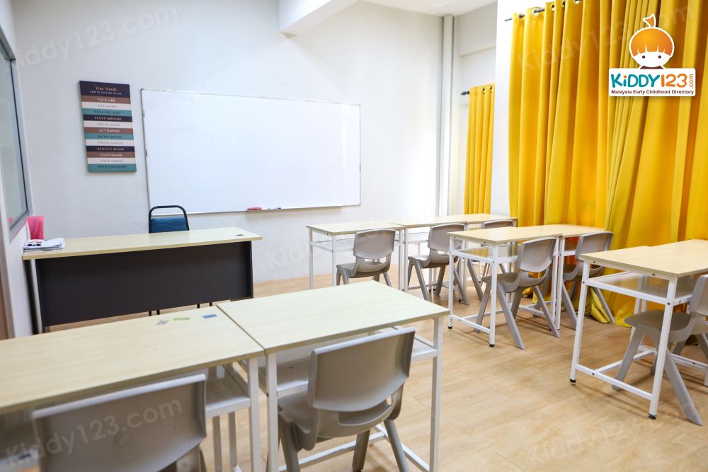 Ar Rayyan Islamic Integrated School, Ampang