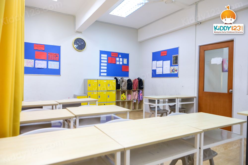 Ar Rayyan Islamic Integrated School, Ampang