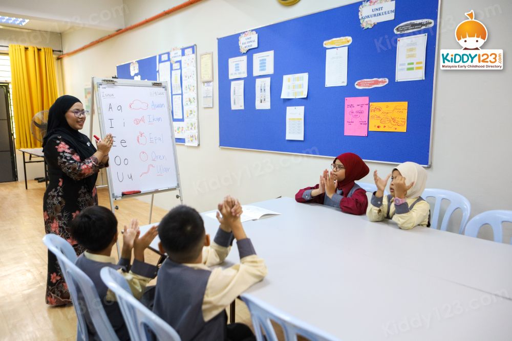 Ar Rayyan Islamic Integrated School, Ampang