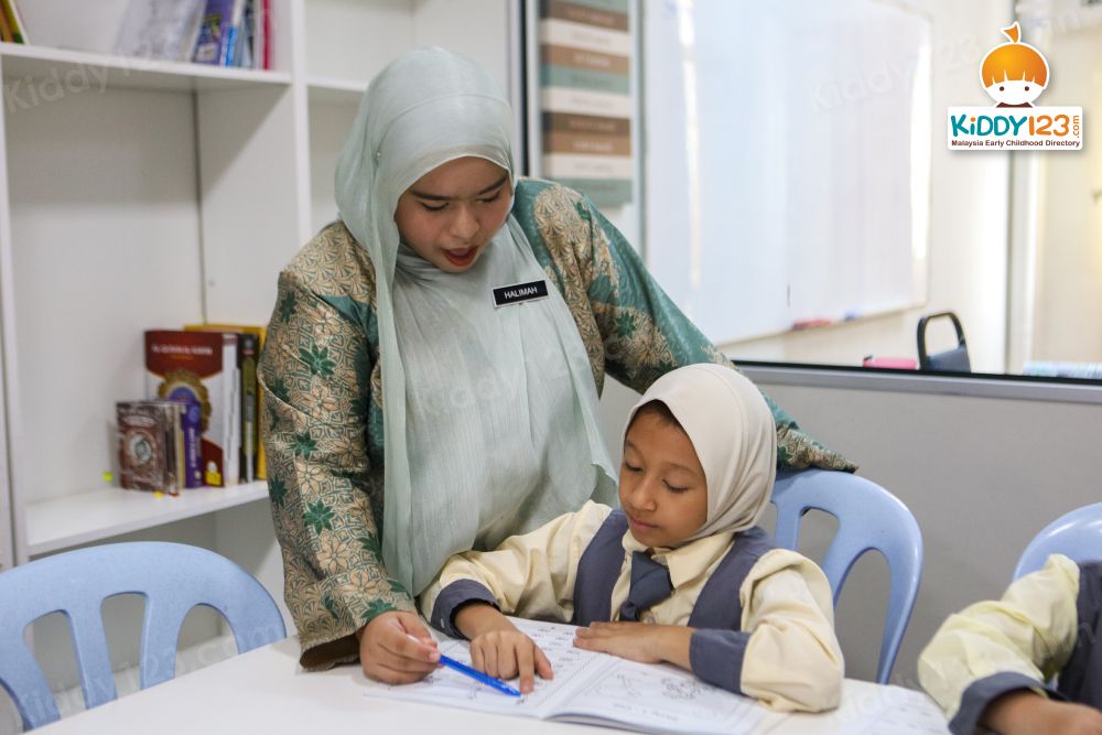 Ar Rayyan Islamic Integrated School, Ampang