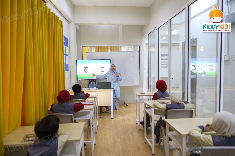 Ar Rayyan Islamic Integrated School, Ampang