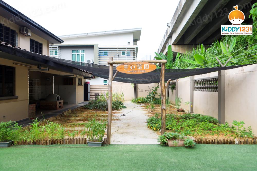 WeiP Little Explorers, Sri Petaling