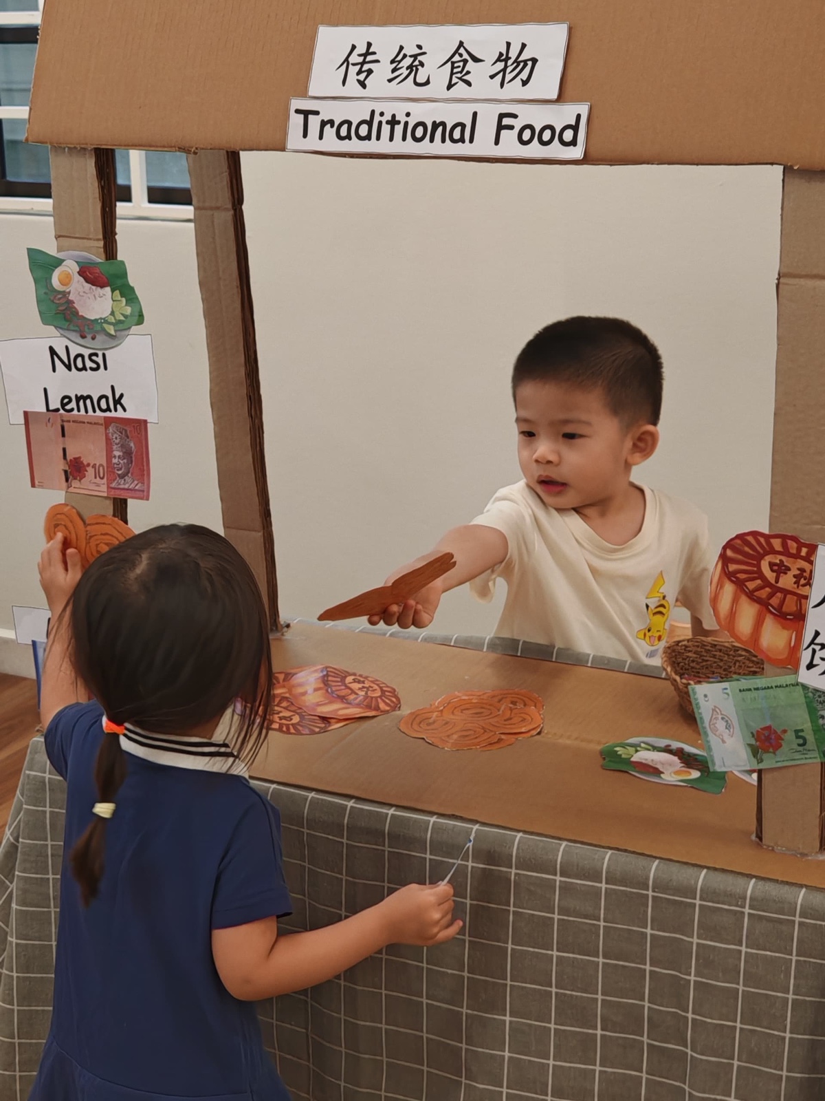 WeiP Little Explorers, Sri Petaling