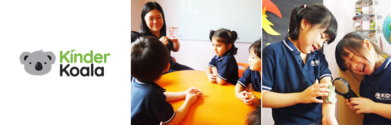 Kinder Koala Preschool, Petaling Jaya
