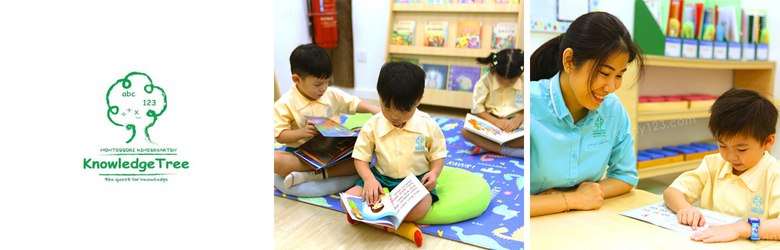 Knowledge Tree Montessori Kindergarten, Bukit Jalil