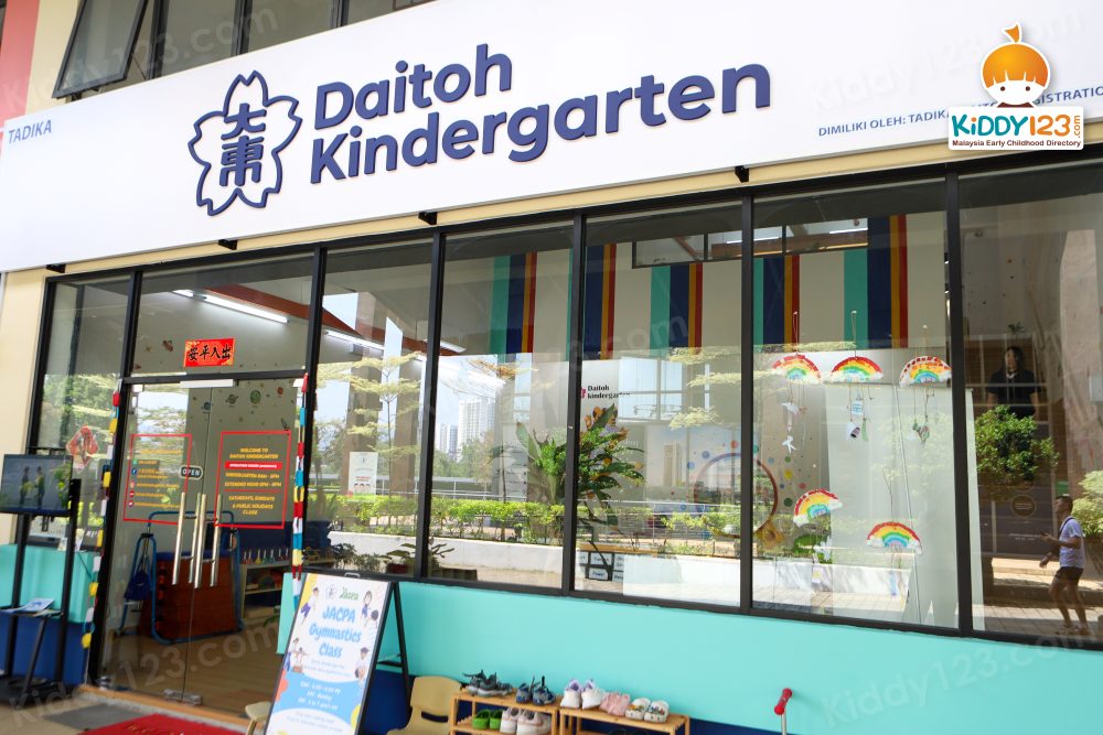 Daitoh Kindergarten, Desa ParkCity