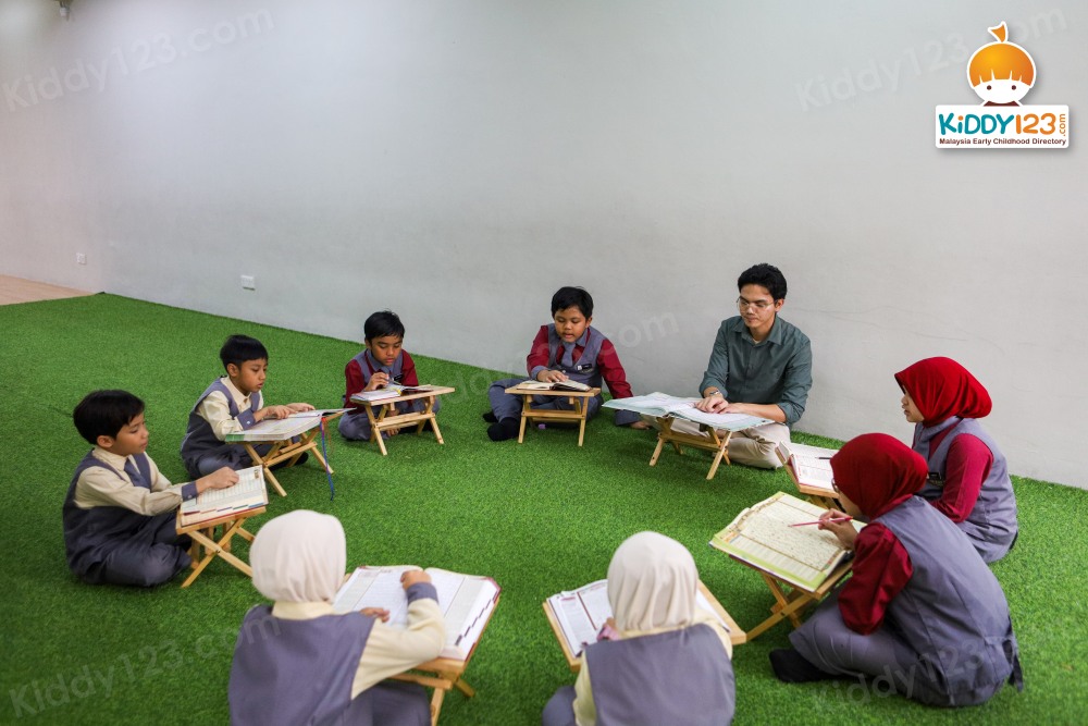 Ar Rayyan Islamic Integrated School, Ampang