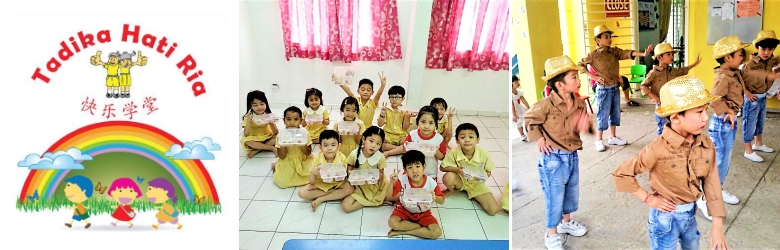 Tadika Hati Ria, Puncak Jalil