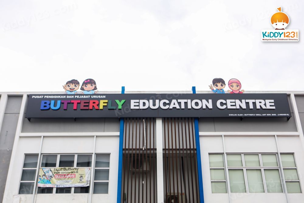 Butterfly Education HQ, Kulai