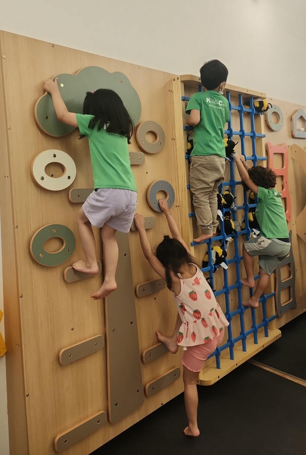 Kiddie Cove Playschool & Preschool, Johor Bahru